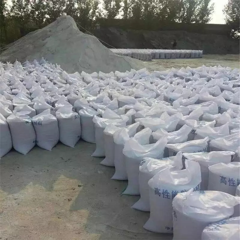 玉林防辐射硫酸钡砂